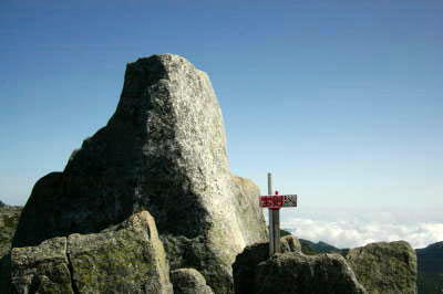 宝剣岳山頂、標高２９３１M