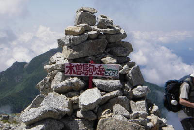 木曽駒ヶ岳山頂、２９５６M