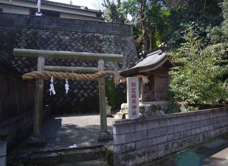 栃窪稲荷神社